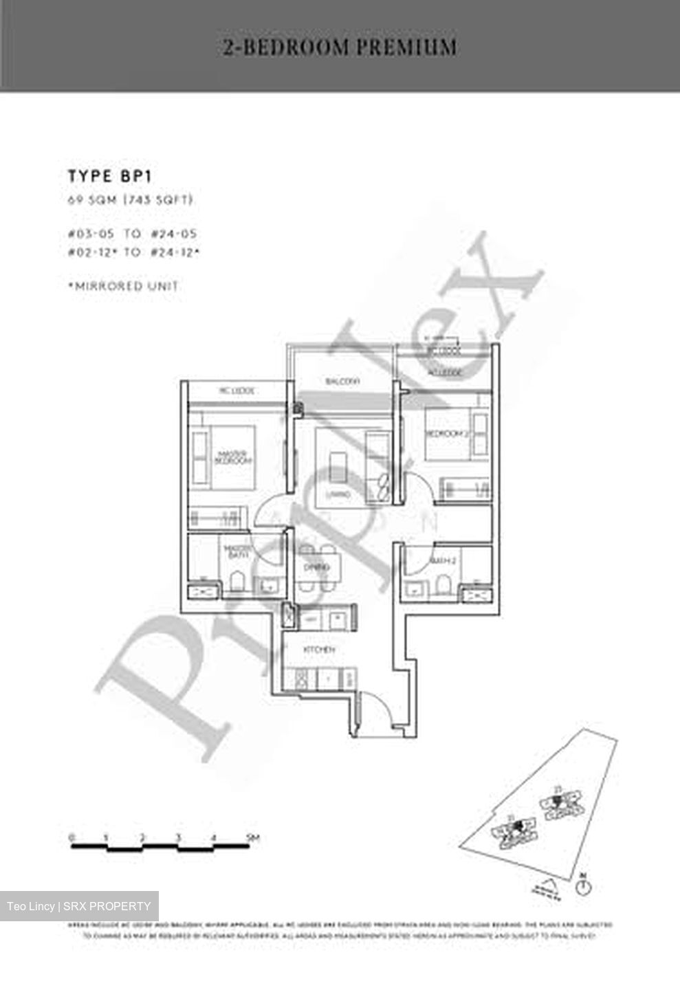 Amo Residence (D20), Apartment #607623821